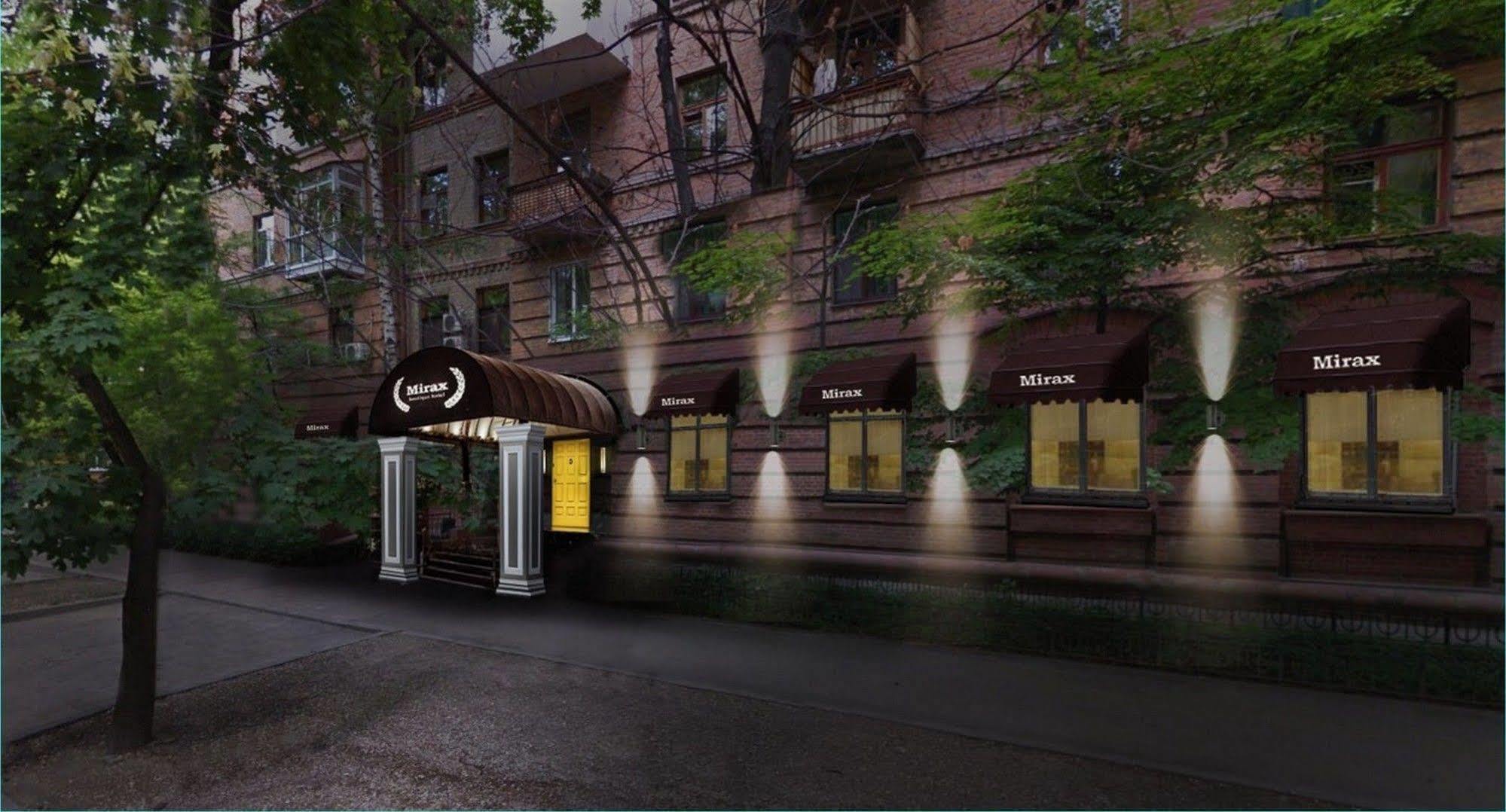 Mirax Sapphire Boutique Hotel Carcóvia Exterior foto